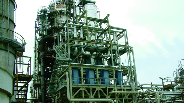 Image for Catalytic cracking 640x360 large