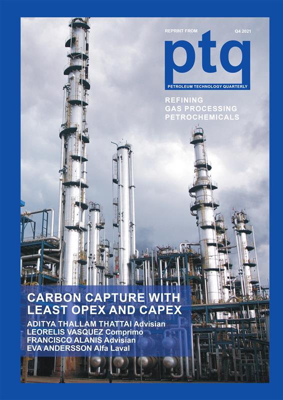 MEA carbon capture image.jpg